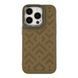 Чохол Kajsa Briquette Collection Rhombus для iPhone 14 Pro Olive 4894505118812 фото