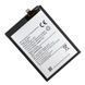 Аккумулятор для Infinix Note 11, Note 12, Note 12 Pro / BL-49KX AAAA no LOGO 2020000380412 фото 1