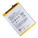 Аккумулятор для Realme C21Y / BLP729 AAAA no LOGO 2020000458623 фото 1