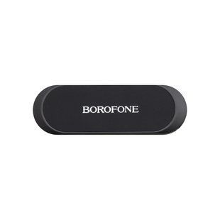 Автотримач Borofone BH28 Refined magnetic Чорний 6931474731975 фото