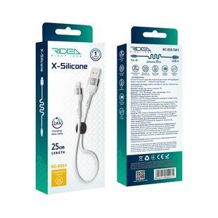 Кабель USB Ridea RC-XS51 X-Silicone Lightning 12W 0.25m Бiлий 6908014800071 фото