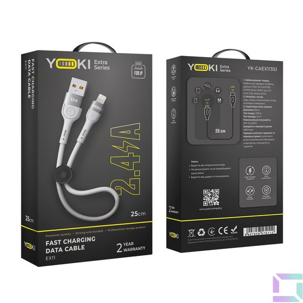 USB YOKI EXTRA YK-EX11 Lightning 2.4A 0.25m Цвет Белый 6907858579112 фото