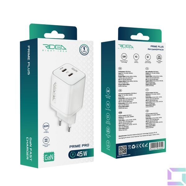 Мережевий Зарядний Пристрій Ridea RW-GaN45PP2C Prime Pro 2Type-C PD&QC 45W Бiлий 6922021975270 фото