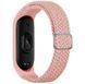 Ремешок для Xiaomi Mi Band 3/4/5/6/7 Elastic Adjustment Pink 2020000424758 фото