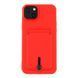 Чехол TPU Colorfull Pocket Card для iPhone 15 Plus Red 2020000358398 фото