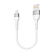 USB Ridea RC-XS51 X-Silicone Lightning 12W 0.25m Белый 6908014800071 фото 3