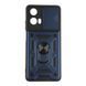 Чохол Armor Guard Shield для Motorola G24 Power Dark Blue 2020000476481 фото