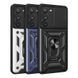 Чехол Armor Guard Shield для Samsung Galaxy S23 5G (S911) Silver 2020000411161 фото