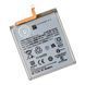 Аккумулятор для Samsung S23 Plus / EB-BS916ABY AAAA no LOGO 2020000506324 фото 1