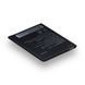 Аккумулятор для Gigabyte GSmart M1 Maya / BL-166 AAA 2000000393940 фото
