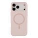 Чохол Glow Silicone Case with Magsafe для iPhone 18 Pro Max Pink 2020000515265 фото