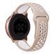 Ремешок Универс 22mm N Sport для Samsung/Amazfit/Huawei Powder/White 2020000420491 фото