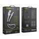 Кабель USB YOKI EXTRA YK-EX11 Lightning 2.4A 0.25m Бiлий 6907858579112 фото 1