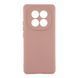 Чохол Silicone Cover Full Camera (A) для Xiaomi Redmi Note 15 Pro 5G 19.Pink Sand 2020000508489 фото