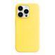 Чохол Silicone Case with MagSafe для iPhone 14 Pro Max Canary Yellow 2020000346913 фото