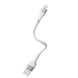 USB YOKI EXTRA YK-EX11 Lightning 2.4A 0.25m Цвет Белый 6907858579112 фото 3