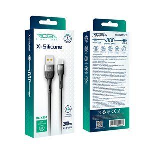 Кабель USB Ridea RC-XS51 X-Silicone MicroUSB 3A 2m Чорний 6908014800088 фото