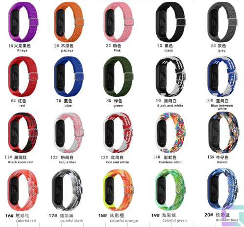 Ремешок для Xiaomi Mi Band 3/4/5/6/7 Elastic Adjustment Purple 2020000424772 фото