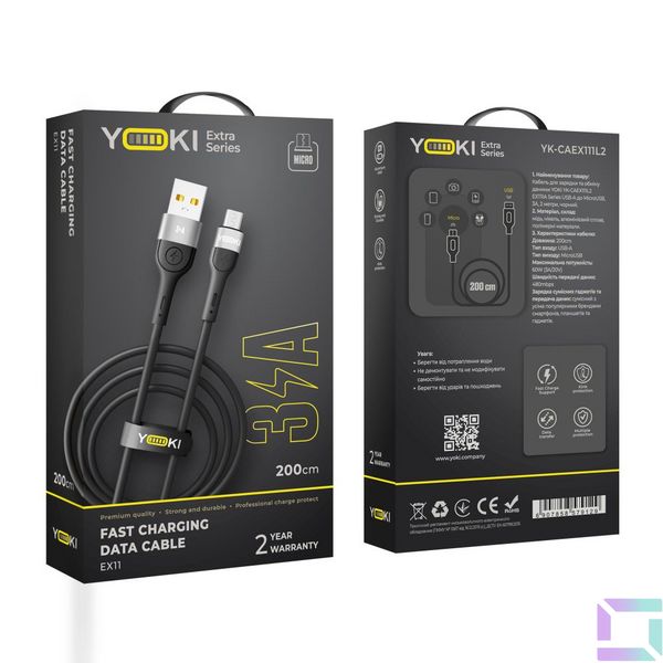 USB YOKI EXTRA YK-EX11 Micro 3A 2m Цвет Черный 6907858579129 фото