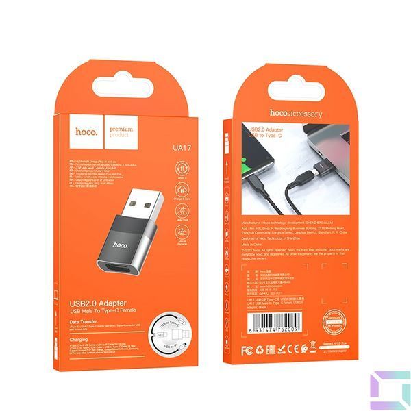 Переходник Hoco UA17 USB Male to Type-C female USB2.0 adapter Черный 6931474762009 фото