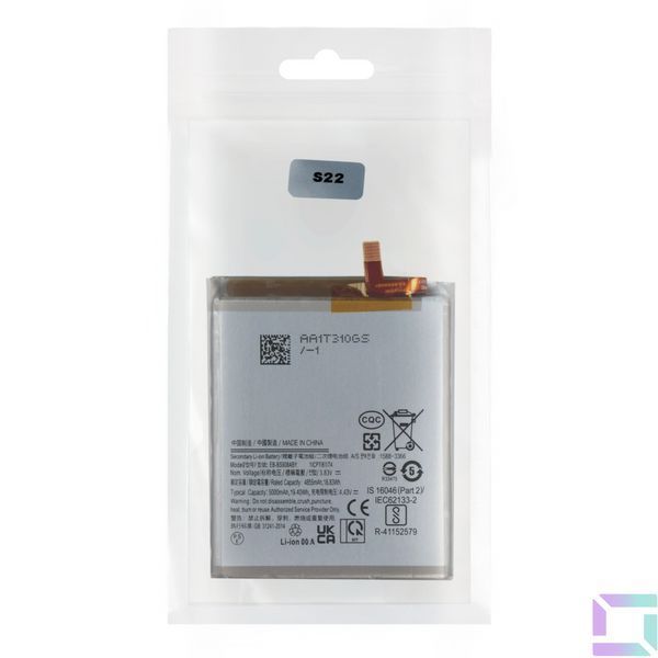 Аккумулятор для Samsung Galaxy S22 Ultra / EB-BS908ABY AAAA no LOGO 2020000449614 фото