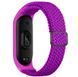 Ремешок для Xiaomi Mi Band 3/4/5/6/7 Elastic Adjustment Purple 2020000424772 фото 1