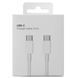 Кабель USB Apple Type-C to Type-C 2m 1:1 Бiлий 888462698429 фото