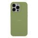 Чохол Silicone Case Full Size (AA) для iPhone 14 Pro 01.Mint 2020000309406 фото
