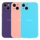Чохол Silicone Case Full Size with Frame для iPhone 13 03.Royal Blue 2020000482666 фото 2