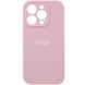 Чехол Silicone Case Full Size with Frame для iPhone 15 Pro Цвет 48.Dragon fruit 2020000386803 фото 22