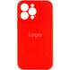 Чехол Silicone Case Full Size with Frame для iPhone 15 Pro Max Цвет 14.Red 2020000371366 фото