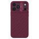 Чохол Kajsa Briquette Collection Rhombus with MagSafe для iPhone 18 Pro Cherry B-Ring 4894505316522 фото