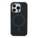Чехол Glow Silicone Case with Magsafe для iPhone 15 Pro Black 2020000454991 фото