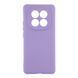 Чохол Silicone Cover Full Camera (A) для Xiaomi Redmi Note 15 Pro 5G 39.Elegant Purple 2020000508472 фото