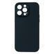 Чохол Baseus Liquid Silica Gel Case+Glass 0.22mm для iPhone 14 Pro ARYT001301 Black 6932172615291 фото 1