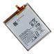Аккумулятор для Samsung Galaxy S22 Ultra / EB-BS908ABY AAAA no LOGO 2020000449614 фото 1