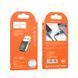Переходник Hoco UA17 USB Male to Type-C female USB2.0 adapter Черный 6931474762009 фото 2