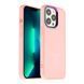 Чехол AG-Glass Chrome Camera with Magsafe для iPhone 13 Pro Blue 2020000341826 фото 3