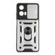 Чохол Armor Guard Shield для Motorola G24 Power Silver 2020000476474 фото