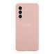 Чохол Liquid Silicone (AA) Full Camera для Samsung Galaxy S26 Ultra 5G (S948) 19.Pink Sand 2020000494812 фото