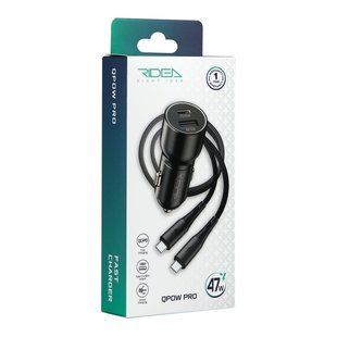 Авто Зарядное Устройство Ridea RCC-47114 QPow Pro 1USB/1USB-C PD/QC 47.5W+Type-C to Type-C Черный 6902020132218 фото