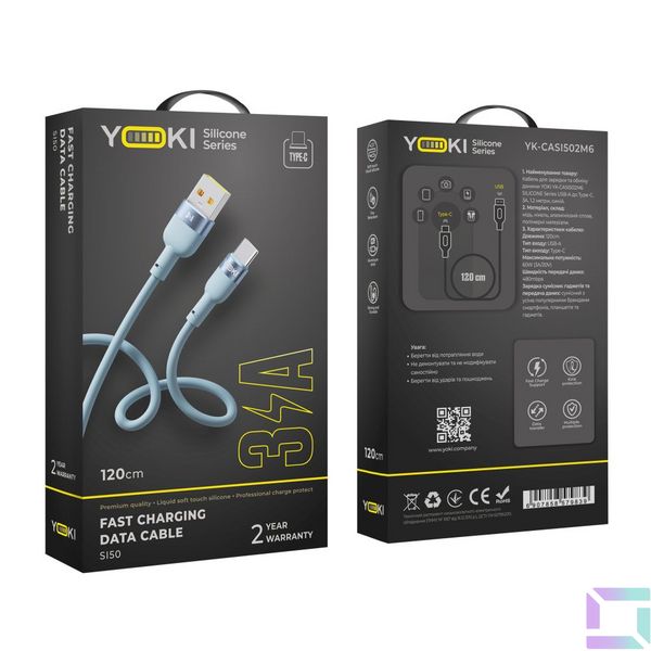 Кабель USB YOKI SILICONE YK-SI50 Type-C 3A 1.2m Колір Синiй 6907858579839 фото