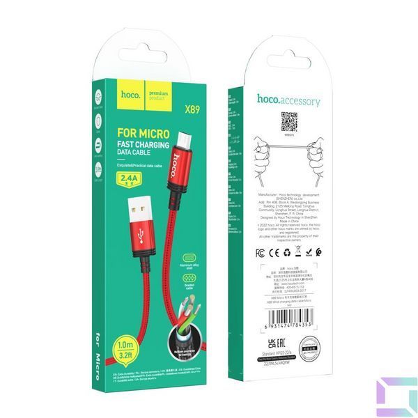 Кабель USB Hoco X89 Wind Micro 2.4A М'ята упаковка Червоний 2020000518969 фото