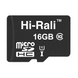 Карта Пам'яті Hi-Rali MicroSDHC 16gb UHS-1 10 Class Чорний 4711472586034 фото 2