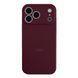 Чехол Silicone Case Full Size with Frame для iPhone 17 Pro 73.Plum 2020000493037 фото