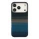 Чохол iNobi Ultra Slim Case with Magnetic Ring для iPhone 18 Pro 1500D Moonrise 2020000521419 фото 1