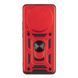 Чохол Armor Guard Shield для Xiaomi Redmi Note 14 Pro+ 5G Red 2020000478676 фото