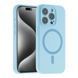 Чохол Glow Silicone Case Full Camera with Magsafe для iPhone 15 Pro Black 2020000456520 фото 3