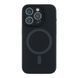 Чохол Glow Silicone Case Full Camera with Magsafe для iPhone 15 Pro Black 2020000456520 фото 1