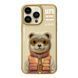 Чохол TPU+PC Nimmy 3D with Metal Buttons для iPhone 15 Bear Khaki 2020000410522 фото